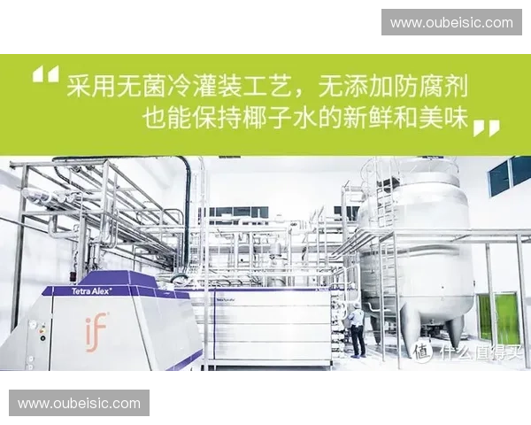 世界杯运动饮料背后的品牌策略与市场竞争分析